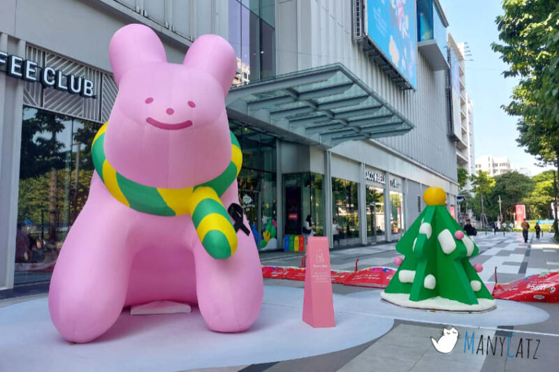 หนึ่งวันในเมืองใหญ่